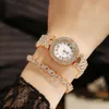 Roman Pattern Diamond Quartz Armband Women's Watch