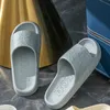 Slipper Mode Sommer Herren Nicht-Rutsch-Objektträger geschickt bequeme Seabeach Flat Sandals lässige Hausschuhe Männliche Innenhäuser Flip Flops