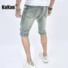 Jeans masculin Kakan - Produit européen et américain à moitié slim de petits pieds Sorcés à la mode à la mode