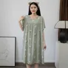 Frauenschlaf Lounge Koreanische Mode Plus Größe Pyjama Kurzärmeligpyjama für schlafende Frauen Sommergedruckte Heimkleider Floral Abendkleider2405