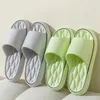 Slipper Mode Neue Sommerpaar Pantoffeln nicht rutschfeste rutsche Komfort Sandalen für Frauen Männer Maultier Freizeitschuhe Ladies Home Flip Flops