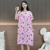 Frauenschlaf Lounge Koreanische Mode Plus Größe Pyjama Kurzärmeligpyjama für schlafende Frauen Sommergedruckte Heimkleider Floral Abendkleider2405