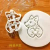 Formen Set Cookie Cutters form Corgi Dog -Form DIY Biscuit Backwerkzeug Süßes Tierkeksstempel für Kids Küchengeschirr Backware