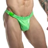 Cuir sexy gay mâle bikini hommes sous-vêtements brefs et maillots de bain tout en un.Vous pouvez l'utiliser comme sous-vêtements ou Swimwearup pour vous.240506