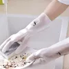 Перчатки водонепроницаемые домашние рабочие перчатки кухня очистка латекс