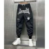 Joggers pour hommes