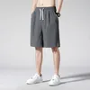 Heren Shorts Spring Summer Split Pants voor slanke buitensporten die losse oversized bovenkleding met ijsilk lopen