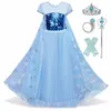 Golden Princess Dress Cosplay Bell Crown Magic Stick Party Kids For Girls Clothing Birthday Ball Gown 240413