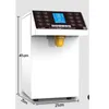 Kommerzielle LCD -Bildschirm Fructose -Maschine Quantitative Fructosefüllungsmaschine Zuckersirup -Spender Milch Tee -Ladenausrüstung