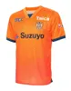 24 25 J. League Gamba Osaka Soccer Jerseys 2024 2025 Sanga Avispa Fukuoka Kawasaki Frontale Football Shirts Musashi Suzuki Ryotaro Meshino Issam Japan Uniformes