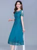 Niebieski swobodny szyfonowa siatka Koreańska długa sukienka Summer Kobiety 2023 Tuniki Midi Modne Eleganckie suknie wieczorowe na balu krótki rękaw 240416