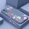 Случаи по сотовым телефонам Safflower Lily Phone Case для Redmi Note 11 11S 10 10A 10T 10S 9T 9 8 7 Pro Plus 10C 9A 9C 4G 5G Крышка