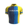Украина езда на велосипеде Джерси мужчины с короткими рукавами.