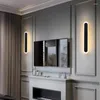Настенная лампа скандинавская минималистская гостиная фоновая фона светодиода светодиодные спальни спальни прикроватная линия