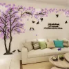 Stickers Large Size Tree Acrylic Decorative 3D Wall Sticker DIY Art TV Background Wall Poster Home Decor Bedroom Living Room Wallstickers