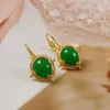 Dangle Earrings Exquisite Golden Leverback Fashion Jewelry Green Stone Birthstone Bride Princess Wedding Engagement Earring