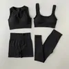 シームレスヨガセット女性のためのリブ付きワークアウト衣装24ピーススポーツブラジャーハイウエストショーツ
