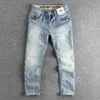 Herren Jeans Vintage American Casual Stretch Denim für Männer Frühling weiß verzweifelter gewaschener schlanker fit gerader Hosen 24SS y2k Jugend männlich