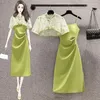 Robes de travail grande taille améliorée cheongsam robe à la guste à la fente d'été pour femmes Couvre-chemise à un énorme tempérament minceur en deux pièces