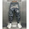 Joggers pour hommes