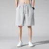 Heren Shorts Spring Summer Split Pants voor slanke buitensporten die losse oversized bovenkleding met ijsilk lopen