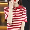 Frauen Polos Braun Polo Halshemd T -Shirts Striped Short Sleeve Tee Black Top Kleidung Trend Jugend Polyester Baumwoll Ästhetik V.