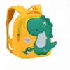 Sac à dos baby huisse sac à dos pour les sacs d'école pour enfants pour fille dessin animé sac à dos casse-tout pour garçon mochilas para ni osl240502