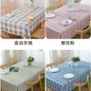 Table Cloth 2024 Pure Color Tablecloth Iron Disposable PVC Waterproof And Oil Proof_Jes1135