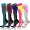 Socks Strumpfkompressionssocken mit Marathon Sportsocke medizinische Versorgung Blutkreislauf Ödeme KN Hochelastizität 20-30 mm Hg KN Socken Y240504