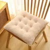 Pillow Full Filling Seat Plush Super Soft Protective Winter Warm For Car Office Chair Room Dining High