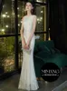 White mermaid evening dress female long dress sequin temperament banquet socialite light luxury high-end