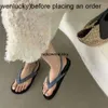 the row Spring/Summer 2023 New The * Row French Style Real Silk Sandals Women's Casual Flat Caligae Shoes