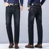 Męskie jesień duże wielkości biznesowe dżinsy wiosenne moda luźne odcinki proste spodnie wysokiej jakości marki spodnie Mężczyźni 240423