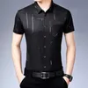 EIOY Men's Dress Shirts New Mens Business Casual Short Sled Shirt No and Wrinkle Resistant Top d240507