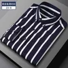 Herrklänningskjortor Mens skjorta Long Sle Spring and Summer Plaid Stripes Ing Business Casual Slim New Solid Color Thin Model D240507