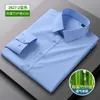 Camicie da uomo Shirt 5xl Mens Shirt Long Sle Bamboo Fibra Ice Silk Summer Summer di alta qualità Business Casual Fashion Solido D240507