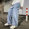 Jeans masculins mode coréen Baggy élastique taille classique couleur olide pantalon de denim à jambe large masculin bleu clair gris noir