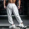 Mens Joggers Pants Outdoor Running Trendy Brand American Basketball With Holes and Loose Sports Hoodie Pants New Summer Style Jog