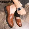Chaussures décontractées Simugoya Fashion Men en cuir Men de cuir Classic Classic Business Business Lazy Slip-on Driving Locs