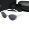 Солнцезащитные очки дизайнерские солнцезащитные очки для женщин маргинальные буквы солнцезащитные очки для мужчин солнцезащитные очки очки