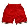 Herren -Shorts Basketball Shorts Battles Empire 2 vier Taschen Nähen Stickereien Sport im Freien Beachhose Schwarz Rot Blau 2023 Neue T240507