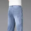 Męskie dżinsy Summer Thin dżinsy męskie luźne proste spodnie moda elastyczna talia stretch bawełna biznes swobodny dżinsowe spodnie jasnoniebieskie Y240507