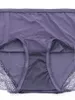 Sous-vêtements thermiques pour femmes Beauwear plus taille BRA Femme Set Floral Lace Lingerie Set Ultra-Thin Lingerie Setl2405