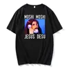 Camisetas masculinas Nicolas Cage Summer Memel2405