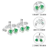 Stud Earrings 925 Silver Natural Green Jadeite Beads Cherry Style Lucky Earring Certificate Luxury Jade Woman's Bridal Ear Jewelry