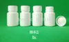 Set van 102 hdpe witte plastic pil flessen 30 ml met doppen aluminium afdichtingen farmaceutische kwaliteit lege medicijncontainers ZZ
