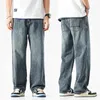 Jeans baggy hommes larges de jambe large pantalon denim bleu foncé coupé droit surdimensionné pantalon de style coréen pour vêtements jean 240430