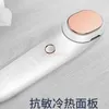Home Beauty Instrument Introduction of equipment facial beauty lifting solidification and repair heating compression Q240507