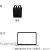 Bag -Rucksack -Designer Einfache Rucksäcke Tumiis Männer Leichte Initialen 6602020 Harrison Thin Serie Mode Laptop 2C1n