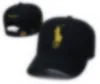 Дизайнерская шляпа Lo Mens Baseball Caps Женская солнце